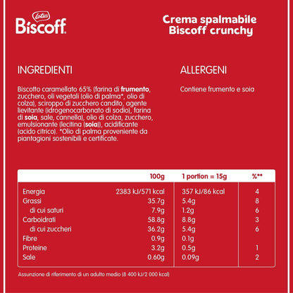 Lotus Biscoff Crema Crunchy 380gr