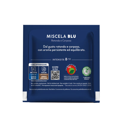 BORBONE Cialde ESE 44mm – 50 pz